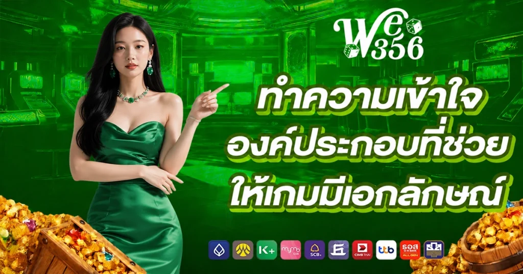 We345