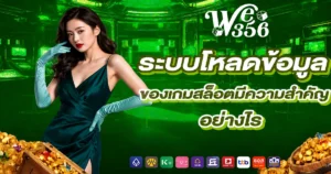 We345